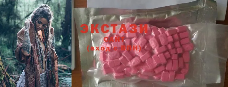 mega зеркало  дарк нет какой сайт  Ecstasy 300 mg  Полярные Зори 